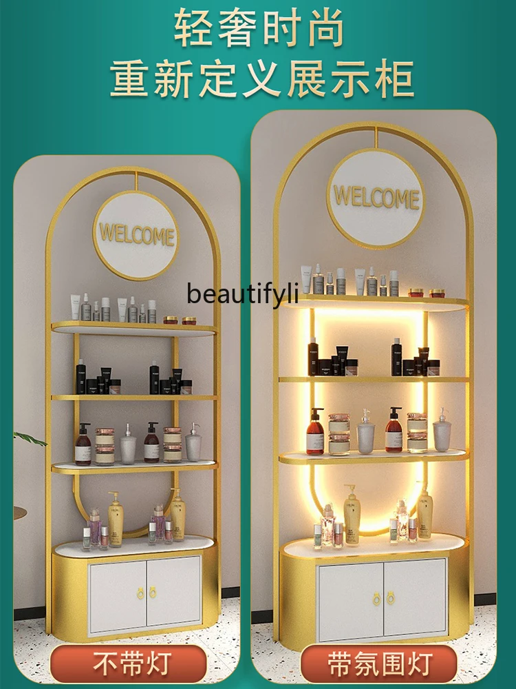 ⚫️大型ディスプレイキャビネット照明付き、飲食店、美容院、雑貨屋さんなどに/美品 ディスプレイキャビネット (幅77cm WH) | ニトリネット【公式