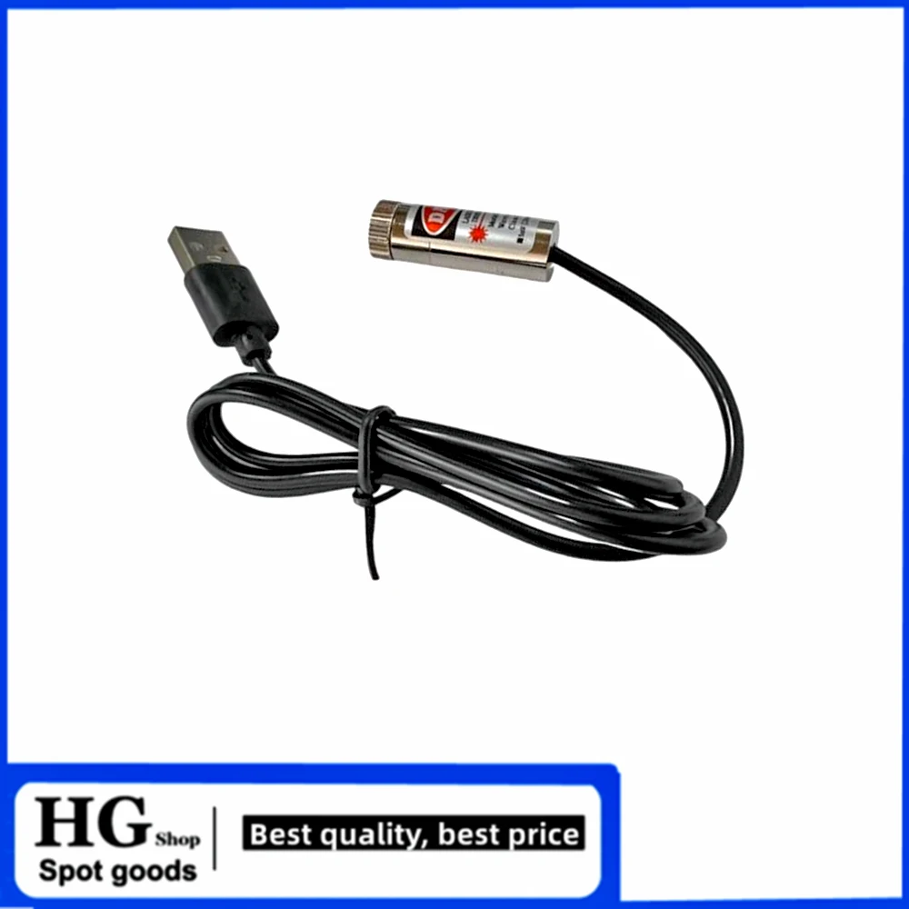 12mm 5mw einstellbarer Fokus roter Laser kopf 650nm Punkt industrielles Laser modul Position ierung Kupfer kopf und USB-Kabel – Detail 3