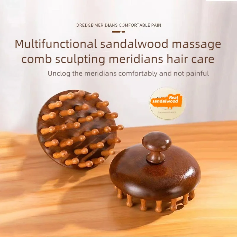 Head Massagers Scalp Massage Comb Sandalwood 28 Nail Disc Tooth Massage Head Whole Body Meridian Comb Massage Tools