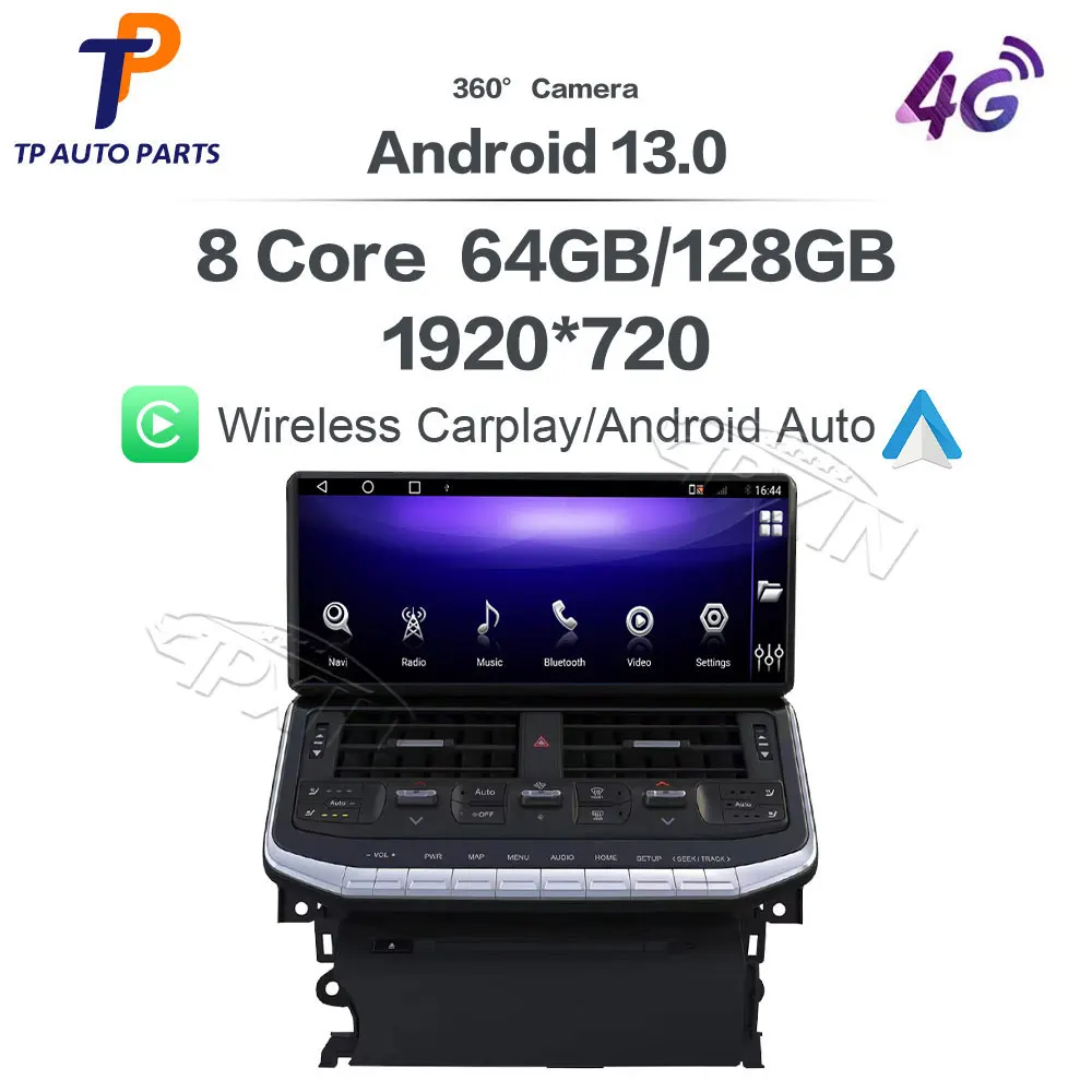 

12.3 Inch Car Radio For For Toyota Land Cruiser LC200 LC300 GXR Upgrade VXR 2016-2023 Screen Android 13 Carplay Unit DSP 4G WIFI