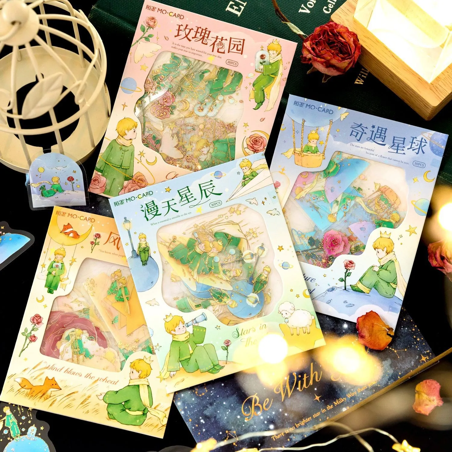 

30 Pcs Holographic Stickers Little Prince Stickers Set Gold Foil People Stickers For Journaling scrapbooking Home Decor