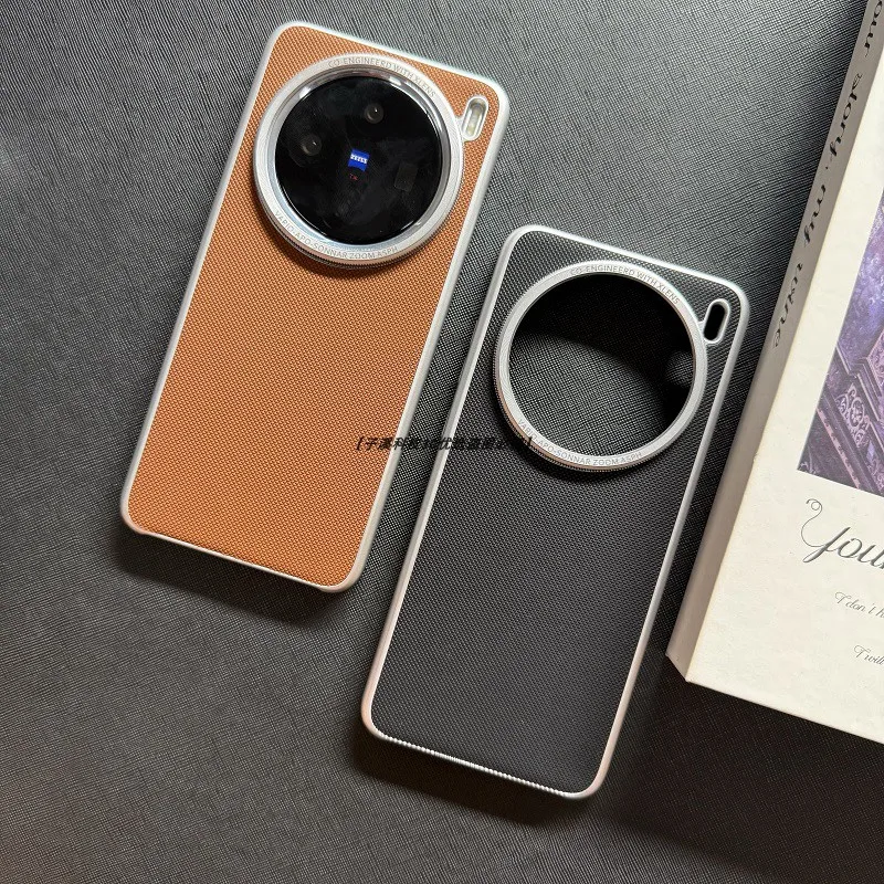 Чехол для VIVO X200 Pro MINI X100 Ultra X100S, кожаный противоударный ...