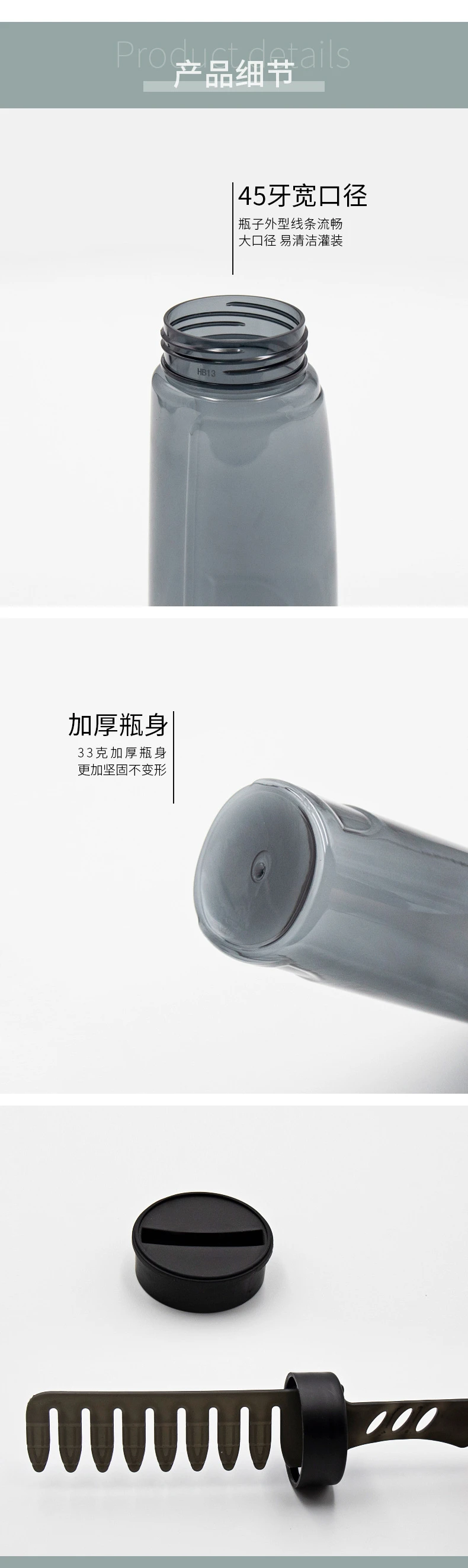 Description Picture 3 of item260ML Hairs Empty Bottle Comb Wax For Hair Man Gel Hair With Wide Tooth Comb Long Lasting Oil Head Hair Back Hairs Styling