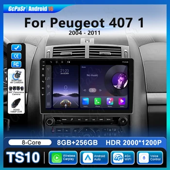 Android Auto Per Peugeot 407 1 2004 - 2011 Auto Radio Video Lettore Multimediale di Navigazione GPS Carplay Stereo 5G Wifi No 2Din DVD