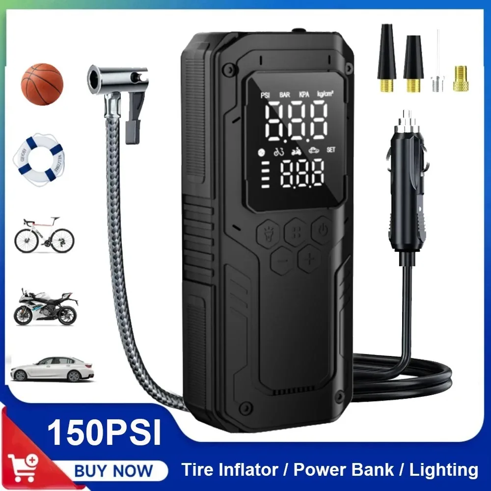 ปั๊มลมรถยนต์ 150PSI เครื่องเติมลมยางแบบดิจิตอล 12V พร้อมสายไฟ DC, พาวเวอร์แบงค์, ไฟ LED 1