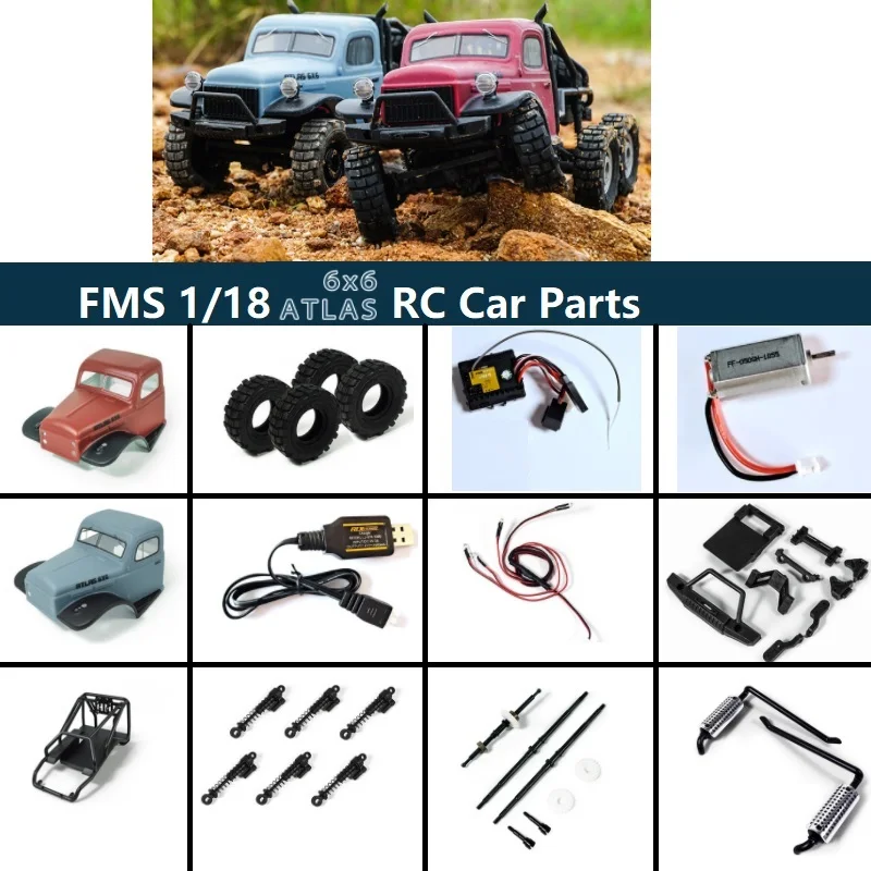 Fms 1:18アトラス6X6ロッククローラーrcカーパーツ