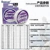 Original Seaguar GLOSTAR 100% FLUOROCARBON Fishing Line 50th Anniversary Commemorative Leading sub Lure Fishing LINE 100M/60M 2