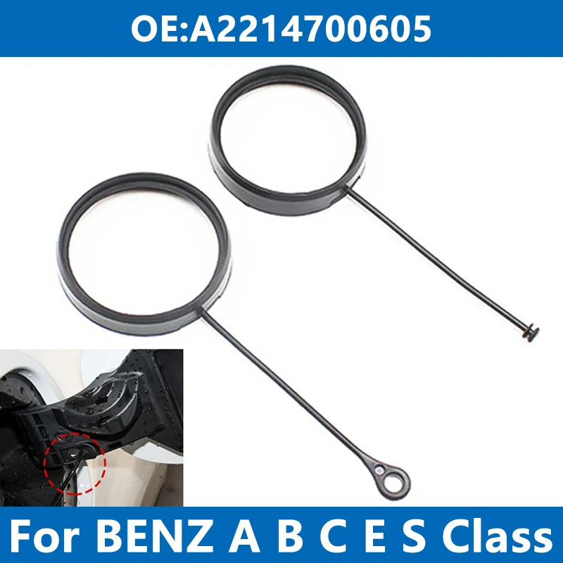 Oil Fuel Tank Cover Cap Cable Rope Ring Line A2214700605 For Mercedes Benz A B C E S GL-Class W176 W203 W204 W205 W211 W212 W221 fuel tank cover,fuel cap,fuel tank cap