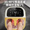 Fully automatic deep foot soaking bucket and foot bath, fast heating and constant temperature electric massage  health foot 4
