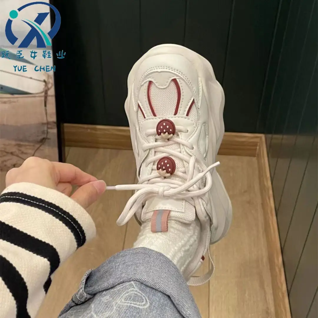 2024 Popular Thick Bottom Increased Strawberry Student Breathable Comfortable Platform Leisure Sports Shoes Women