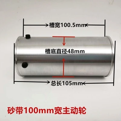 Description Picture 3 of itemDIY Miniature Belt Machine Driving Wheel Mini Small Transmission Main Wheel Motor Spindle Belt Power Wheel Driven Wheel