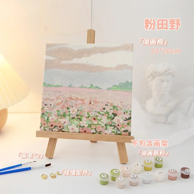 

21421-FZ- Diy landscape figures and animals hand-painted digital oil painting set