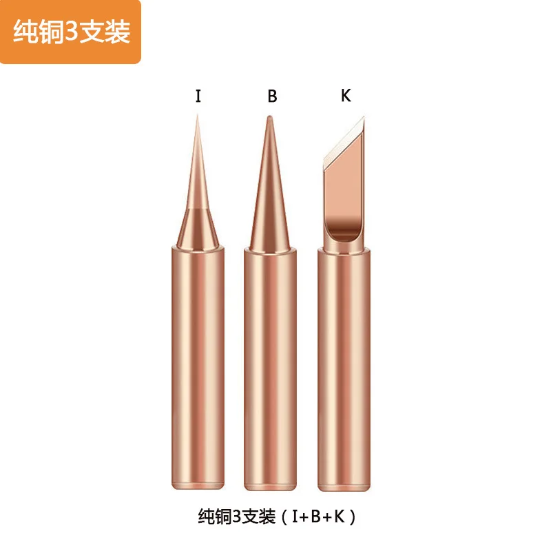 Soldering Iron Tip Pure Copper 900M Soldering Iron Head Set Inside Hot Bare Copper Electric Welding Tools soldering iron solder iron kit soldering iron tips