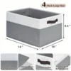 4-piece Set of Large Shelf Storage Baskets, Fabric Closet Organizer and Storage Box with Handles 1