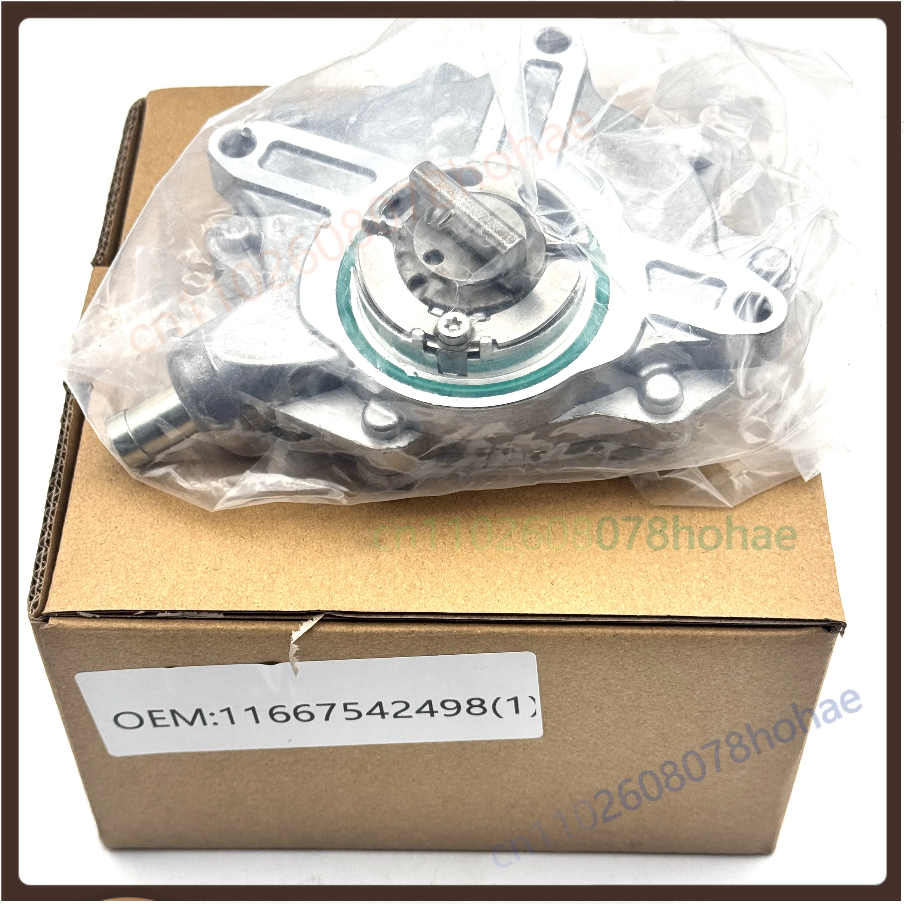 11667542498 11667635656 BMW N46 자연흡기 브레이크 부스터 펌프용