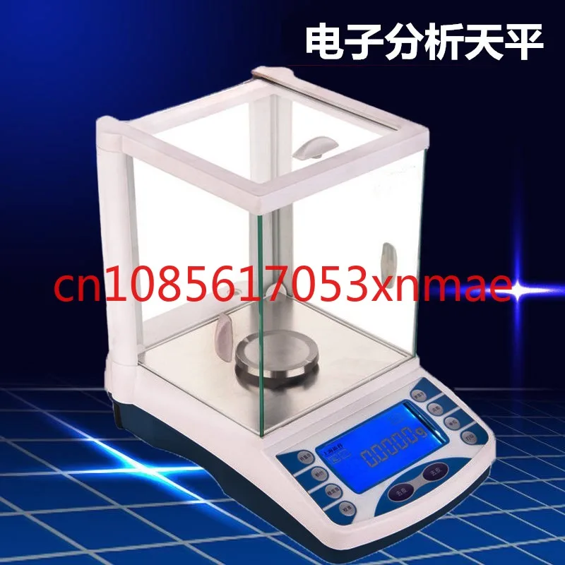 

0.1G Electronic Analytical Balance Parts Per Million Analytical Balance 0.1Mg Laboratory Precision Instrument