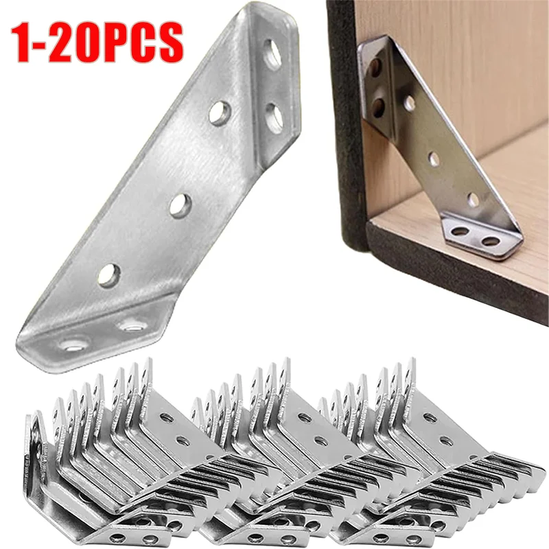 스테인레스 스틸 범용 가구 코너 커넥터, 가구 침대 프레임 캐비닛 서랍용 헤비 듀티 코너 버팀대, 1-20 개  Best Top5