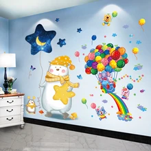 

Hot Air Balloons Wall Stickers Vinyl DIY Bear Animals Mural Decals for Kids Rooms Baby Bedroom Children Nursery Home Decoration