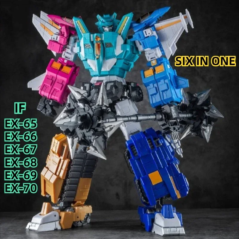 Transformation Iron Factory Liokaiser IF EX-65/66/67/68 EX-69