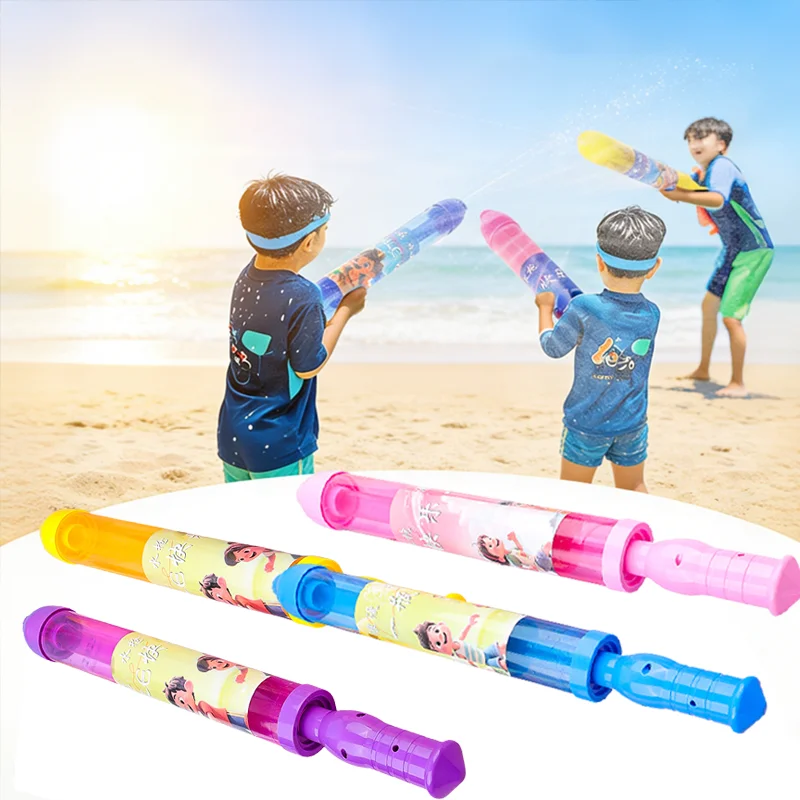 불꽃놀이 물총 44CM 대형 기념 분위기 물놀이 장난감 해변 놀이 어린이 야외용 4가지 색상 옵션