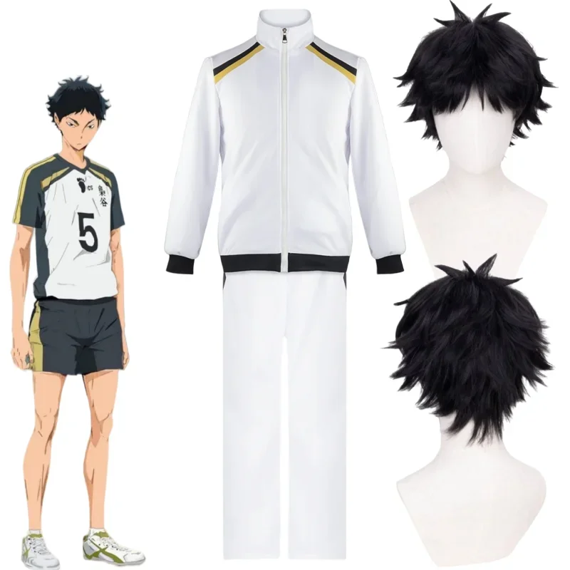 

Haikyuu Season 4 Fukurodani Academy Cosplay Costume Akaashi Keiji Kotaro Bokuto Jacket Pants Uniform Volleyball Halloween Party