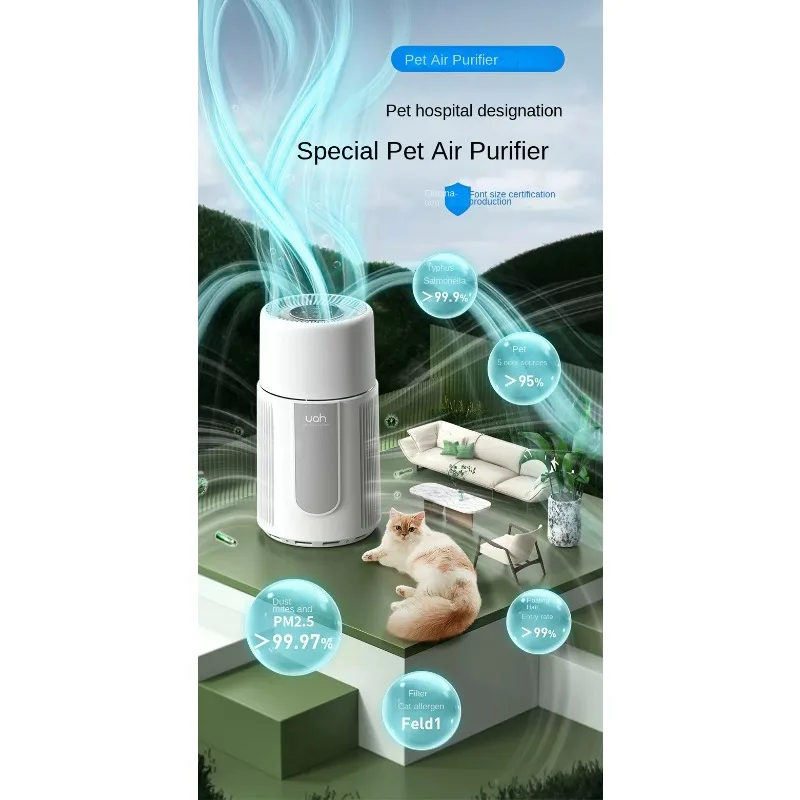 PetAirPurifierCatHairSuctionOdorRemovalAllergenRemoval