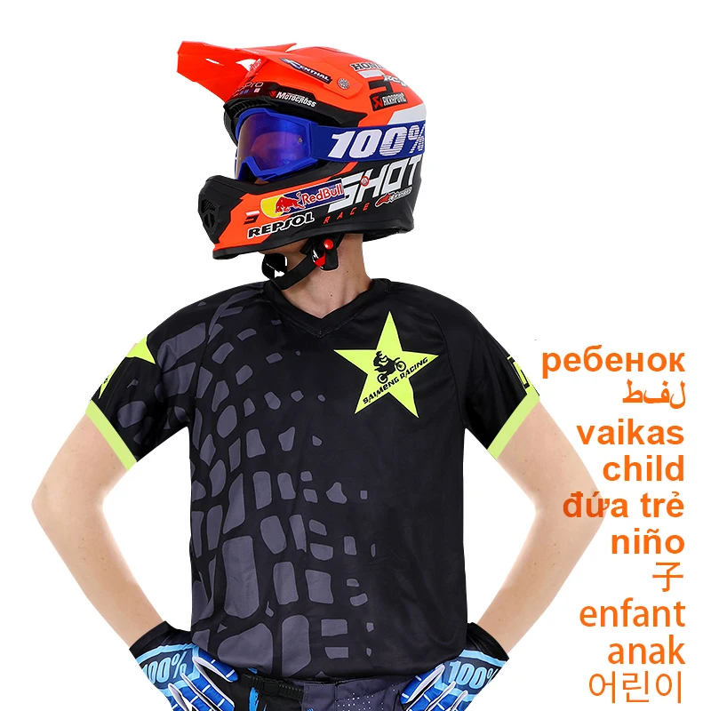  ̽ ûҳ , MOTO MX , ũν ҳ ҳ, ٿ Ʈ ũ,  
