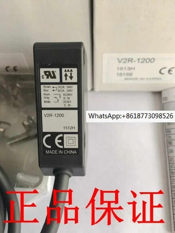 

New Original Japanese Opus OPTEX Photoelectric Switch V2R-1200 Mirror Reflective Photoelectric Sensor