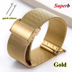 Elegant Milanese Loop Stainless Steel Mesh Bracelet Wristband - 20mm (Gold)