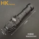 BK K10 IR light