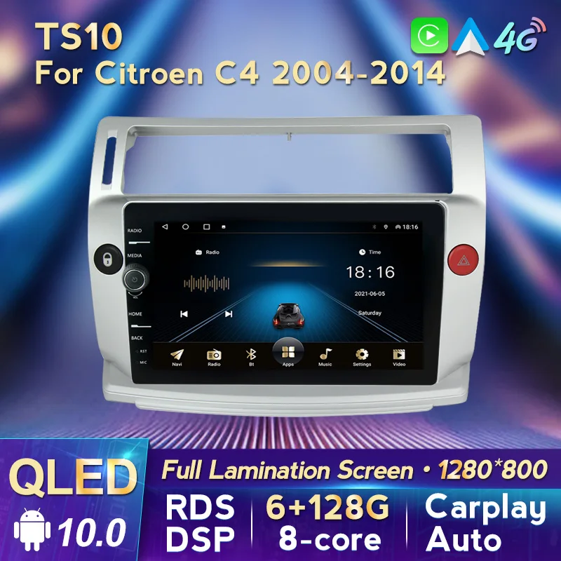 CARPLAY + Авто RDS DSP QLED экран Android 10 автомобильное радио стерео для Citroen C4 2004-2014