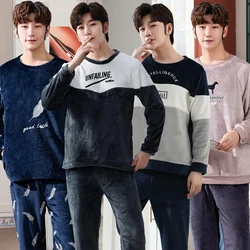 Men's Homewear Pajamas Suit Flannel Hedging Casual Breathable Thicken Simple Natural Solid Color Micro-bomb Fleece Washable