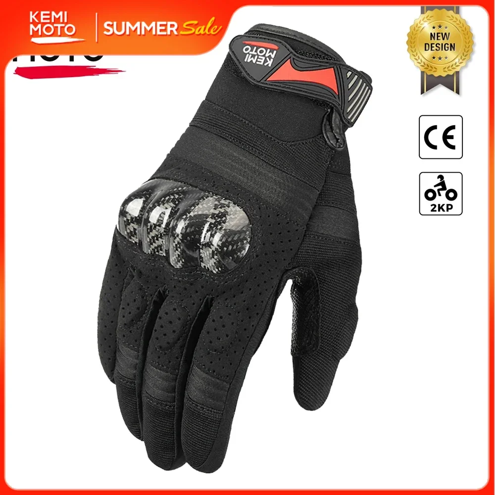 Мотоциклетные Перчатки KEMIMOTO CE 2KP