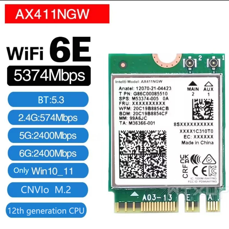 

5374 Мбит/с трехдиапазонная 2,4G Φ 6G WiFi 6E Intel AX411NGW сетевая карта CNVio2 Bluetooth5.3 беспроводной адаптер для ноутбука/ПК Win10/11