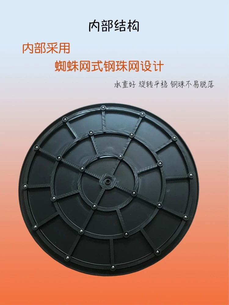 HQ MUTE Anti Skid Strong ABS Plastic 8/10/12.5/20/25/30/35/40CM Black Lazy Susan Turntable Round Table Swivel Plate Base lazy susan turntable