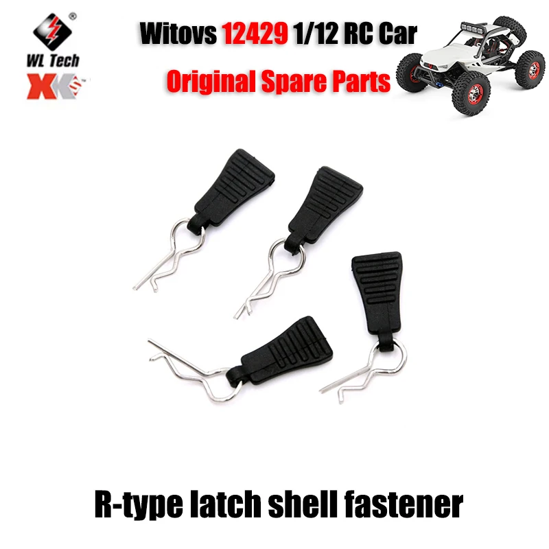 

WLtoys 12429 1/12 RC автомобиль оригинальные запасные части R-тип защелка корпус крепление