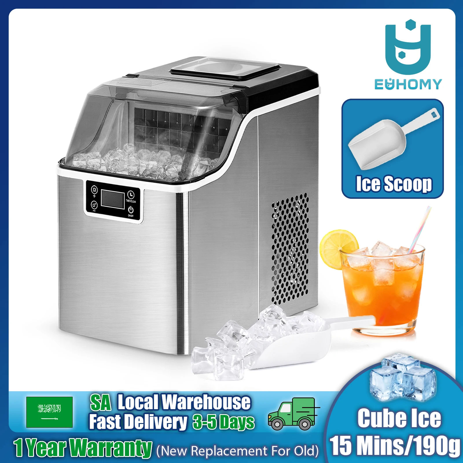 صانعة ثلج سريعة للمنزل