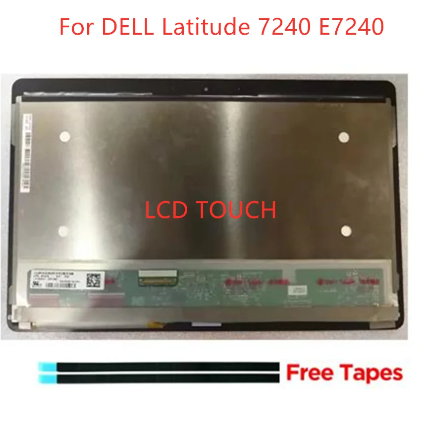 Écran Complet Pour Dell Latitude 5280 - 1366x768 - Original D'occasion