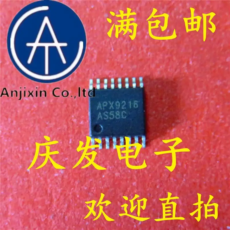 

10pcs 100% orginal new in stock APX9216 Power Management Chip HTSSOP