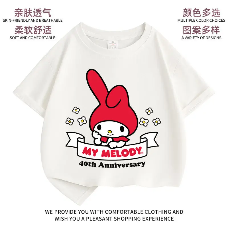 

Cute Children Summer Short Sleeve T-Shirt Kuromi My Melody Girls Breathable T-Shirt Kawaii Sanrioed Anime Casual Tops Kid Gift
