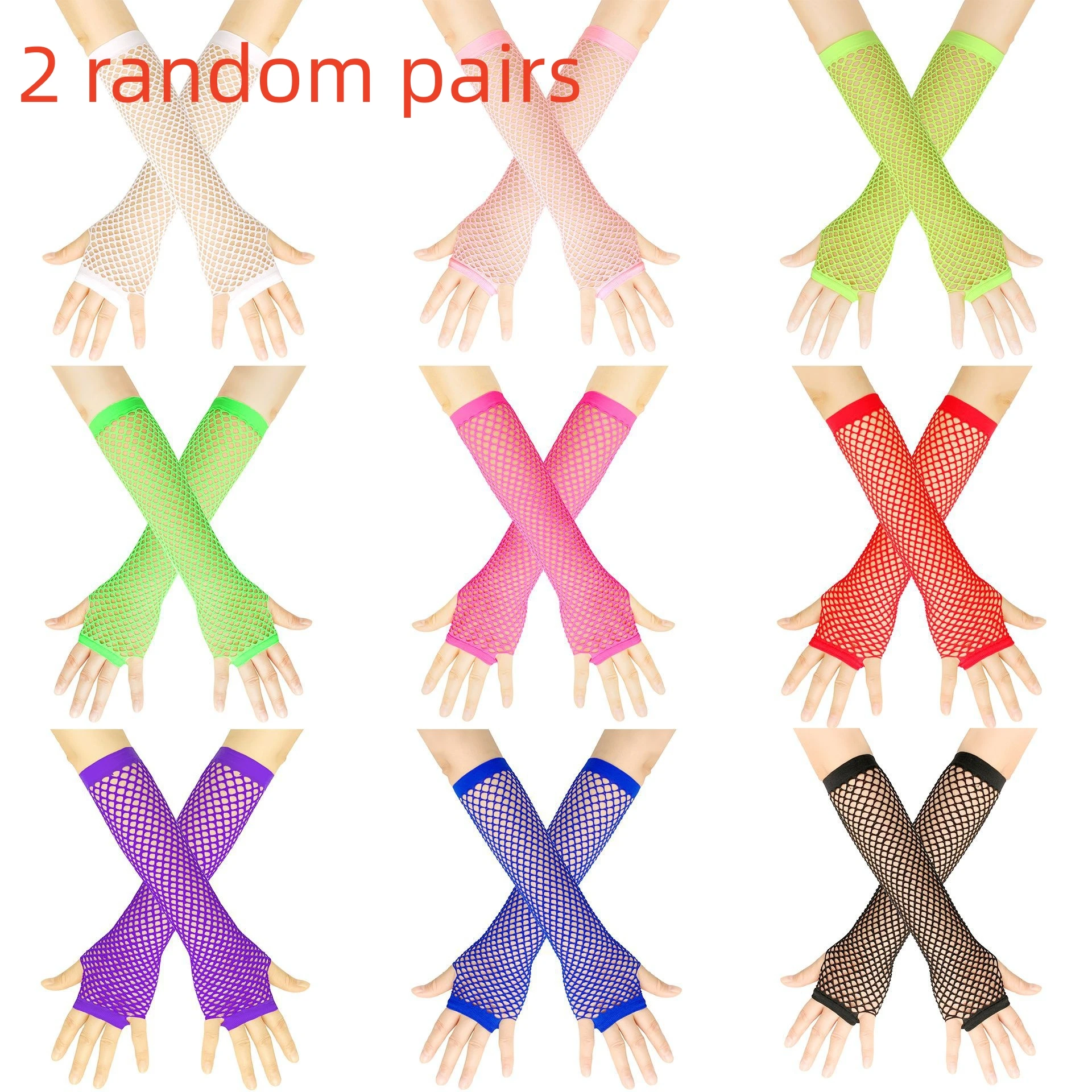 Fishnet Fingerless Gloves Random 2 Pairs, Multiple Colors Stretchy Mesh Arm Warmers, Party Cosplay 2000s Retro Accessories