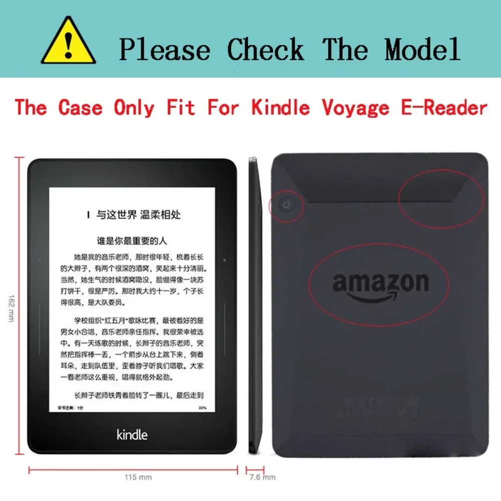 Sleek Hard Flip Cover with Auto Wake/Sleep