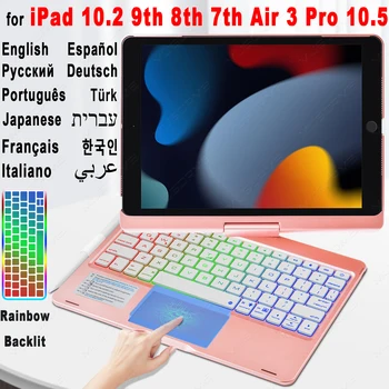 풀배열 키보드 케이스 가격대 17,500원 ~ 115,700원 추천 BEST 8 9 10 6-product-image
