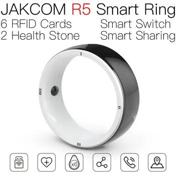 JAKCOM 스마트 링 선풍기, 공식 매장 시계, s1 스마트 미니 세탁기, 어린이 캠핑, 남녀공용 R5
