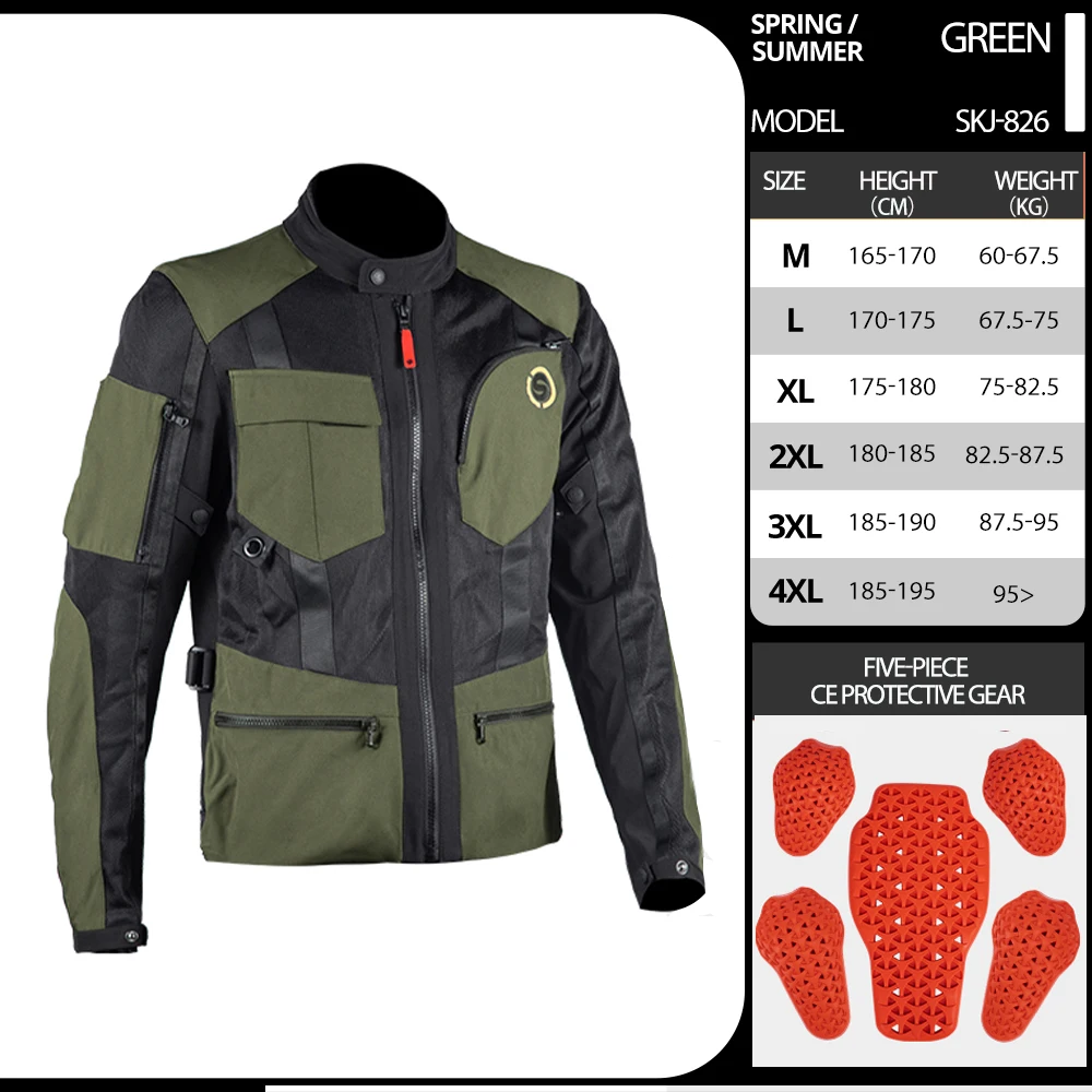 SKJ-826 Green Men