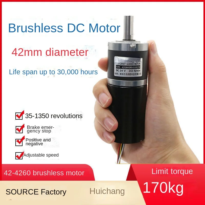 

42mm4260 DC Planetary Reduction Brushless Motor 12v24v Variable Speed Forward and Reverse Large Torque Micro Motor