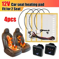 12V Universal Built-in Car Seat Heater Kit Fit 2 Seats Alloy Wire Heating Pads 3 Gear Square Control Switch Warmer Seat Cover 1
