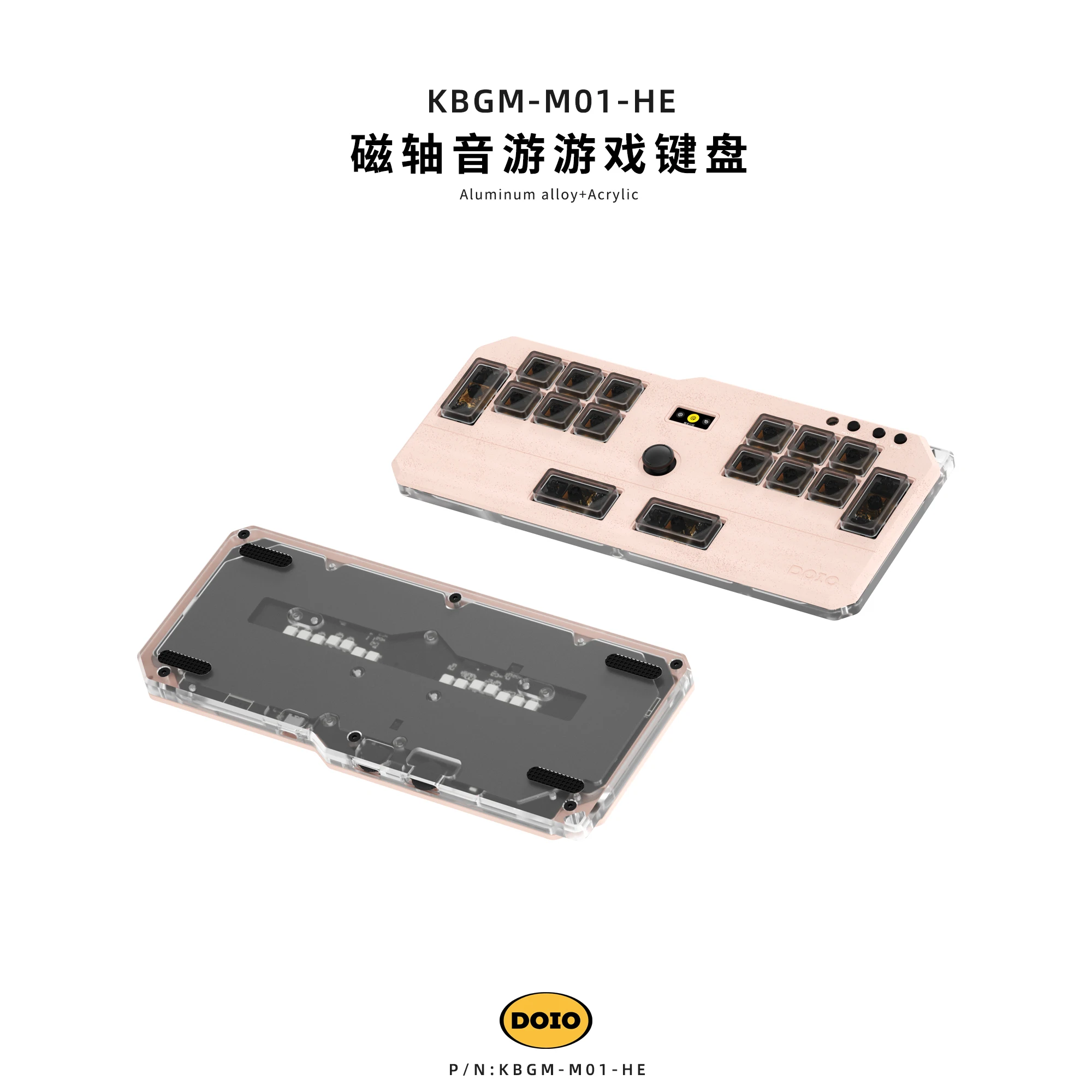 DOIO HITBOX KBGM M01 HE Aluminum Alloy Acrylic Low Magnetic Switch