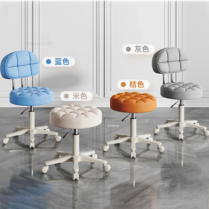 Modern Minimalist Barber Chairs for Barber Shop Lifting Swivel Chair Beauty Salon Round Stool Salon Furniture Home Makeup Chair beauty salon chair