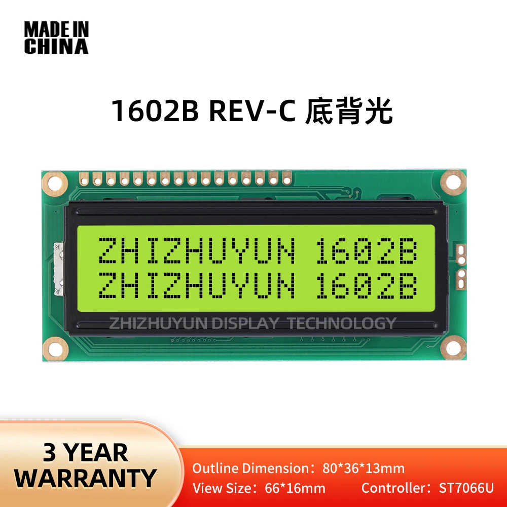 

16PIN Standard Interface 162 16X2 1602 Character LCD Module Display Screen LCM Yellow Green Film With Array Backlight 80X36MM
